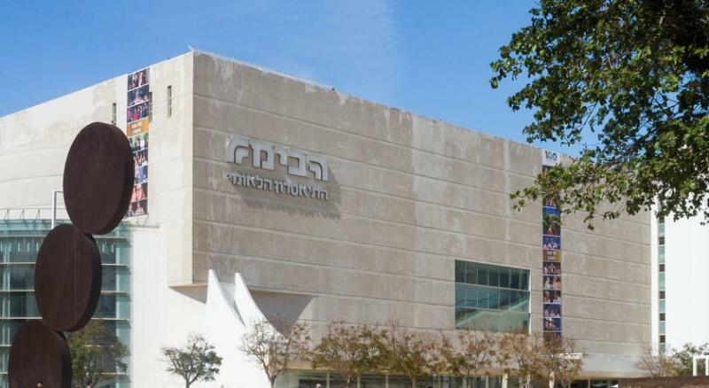 Hotel B Berdichevsky Tel Aviv Ngoại thất bức ảnh